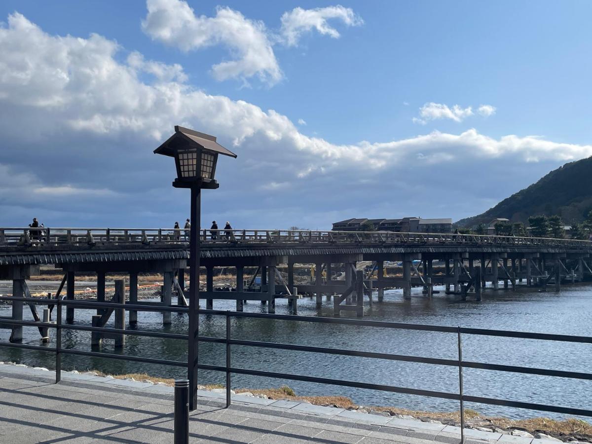 Yado Arashiyama Otel Kyoto Dış mekan fotoğraf