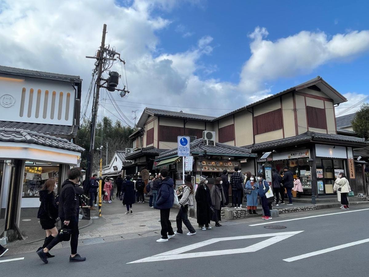 Yado Arashiyama Otel Kyoto Dış mekan fotoğraf