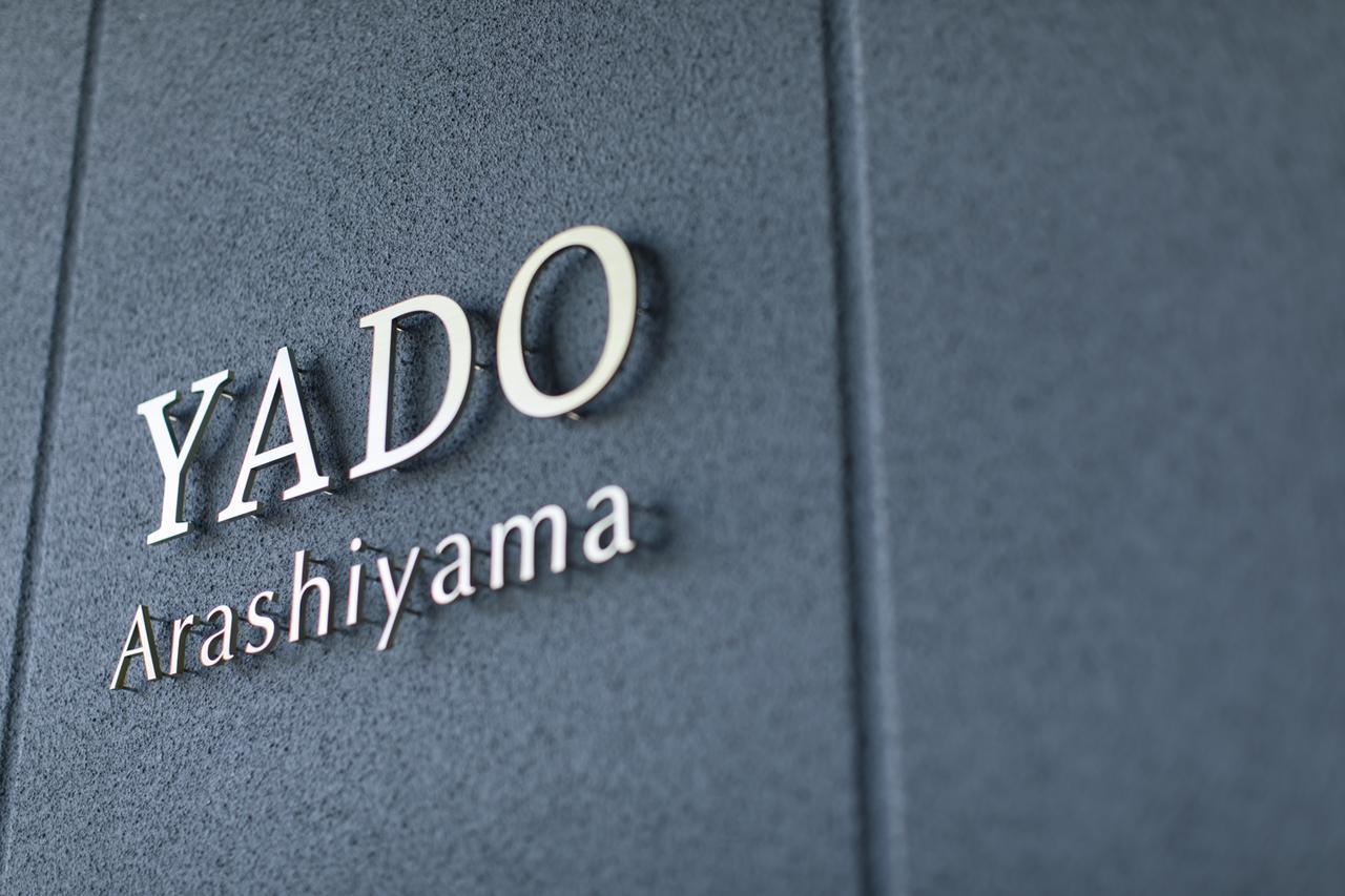 Yado Arashiyama Otel Kyoto Dış mekan fotoğraf